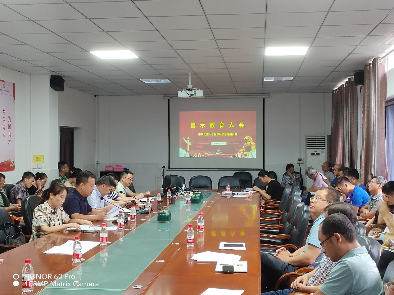 球王会平台,球王会网站