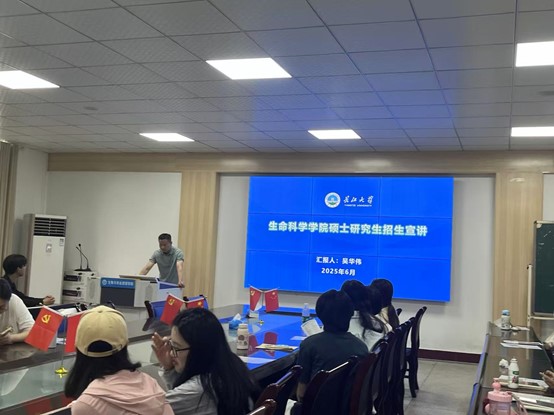 球王会平台,球王会网站