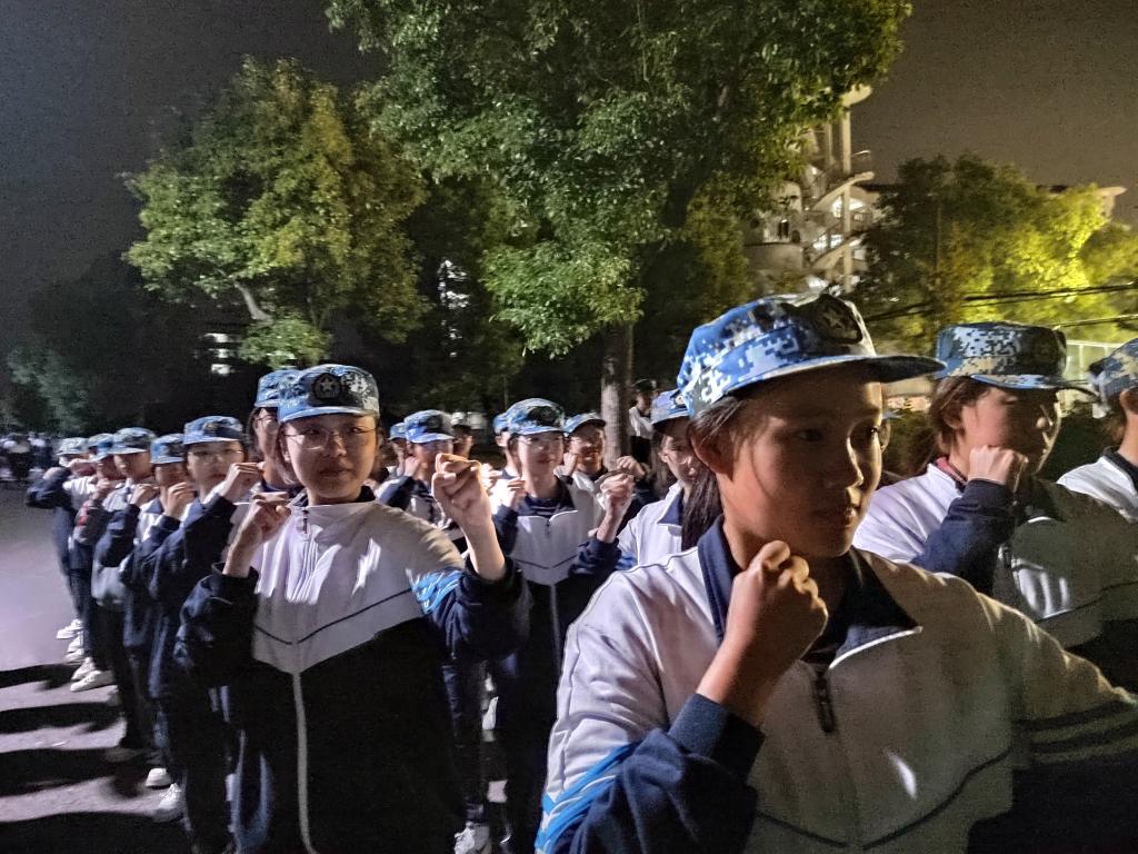 球王会平台,球王会网站