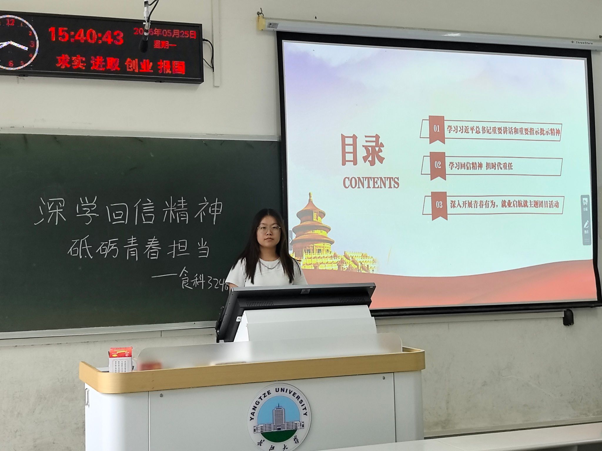球王会平台,球王会网站