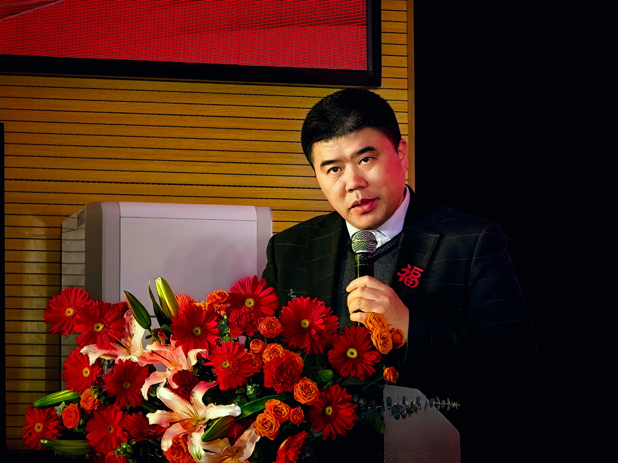 球王会平台,球王会网站