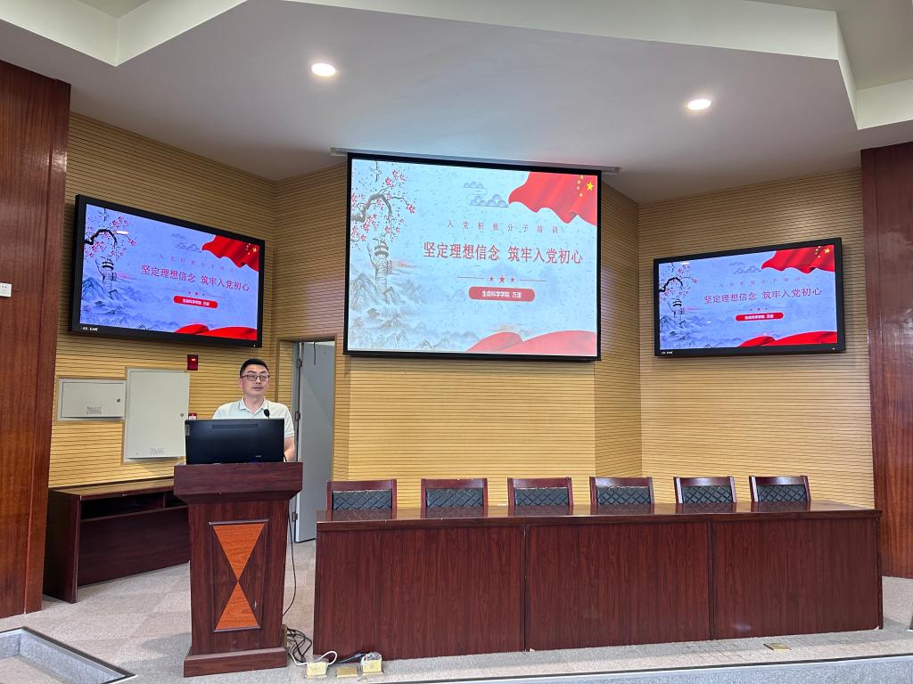 球王会平台,球王会网站