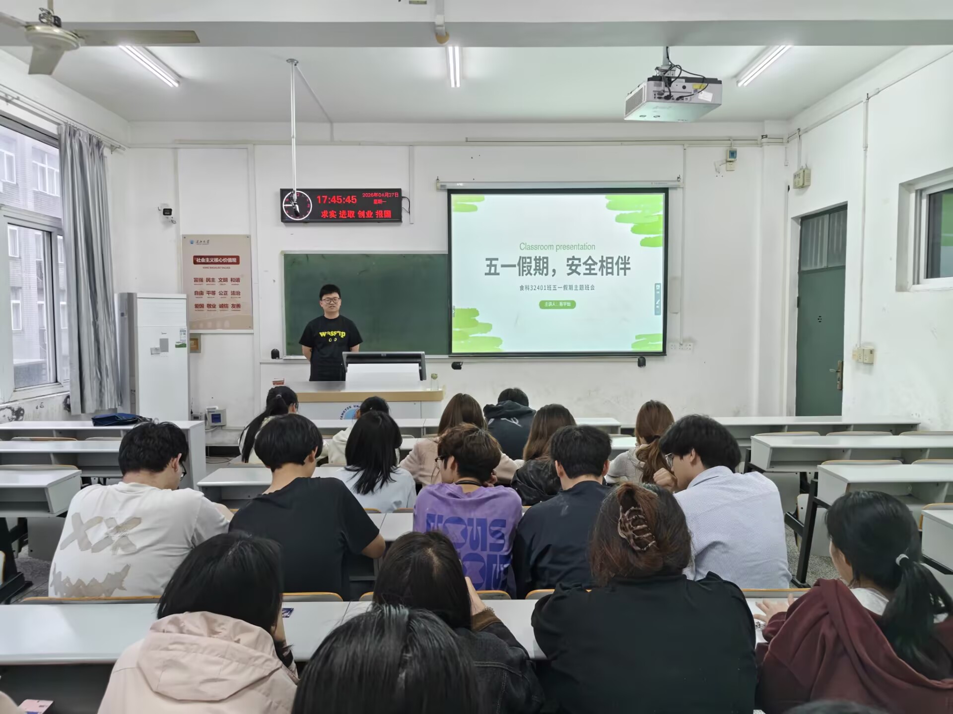 球王会平台,球王会网站