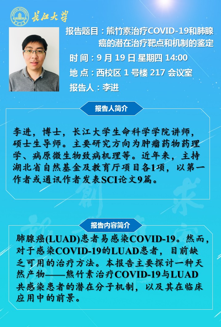 球王会平台,球王会网站