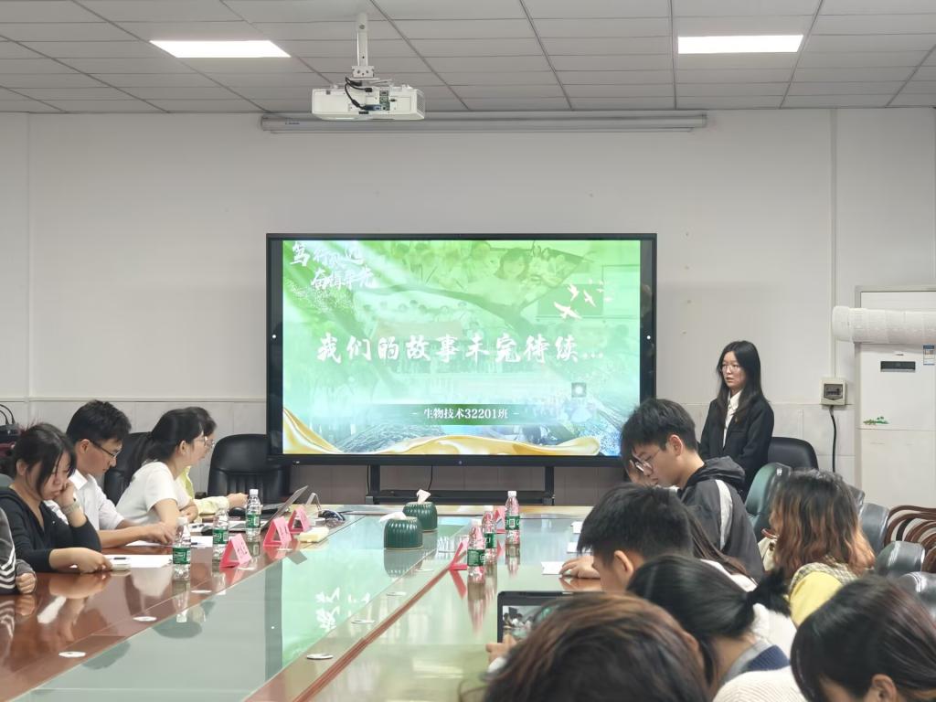 球王会平台,球王会网站