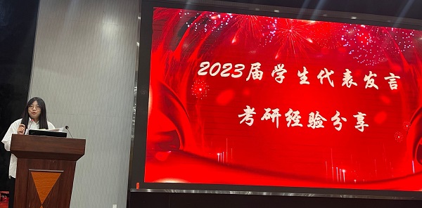 球王会平台,球王会网站