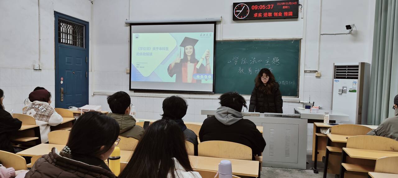 球王会平台,球王会网站