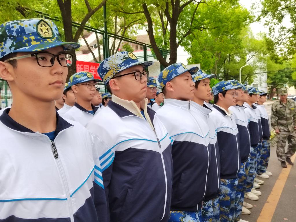 球王会平台,球王会网站