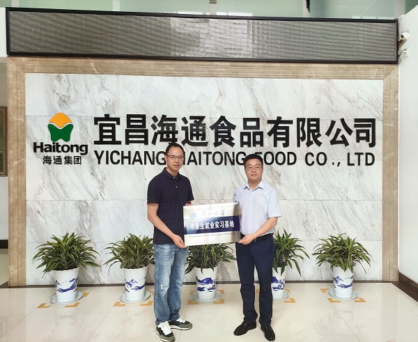 球王会平台,球王会网站