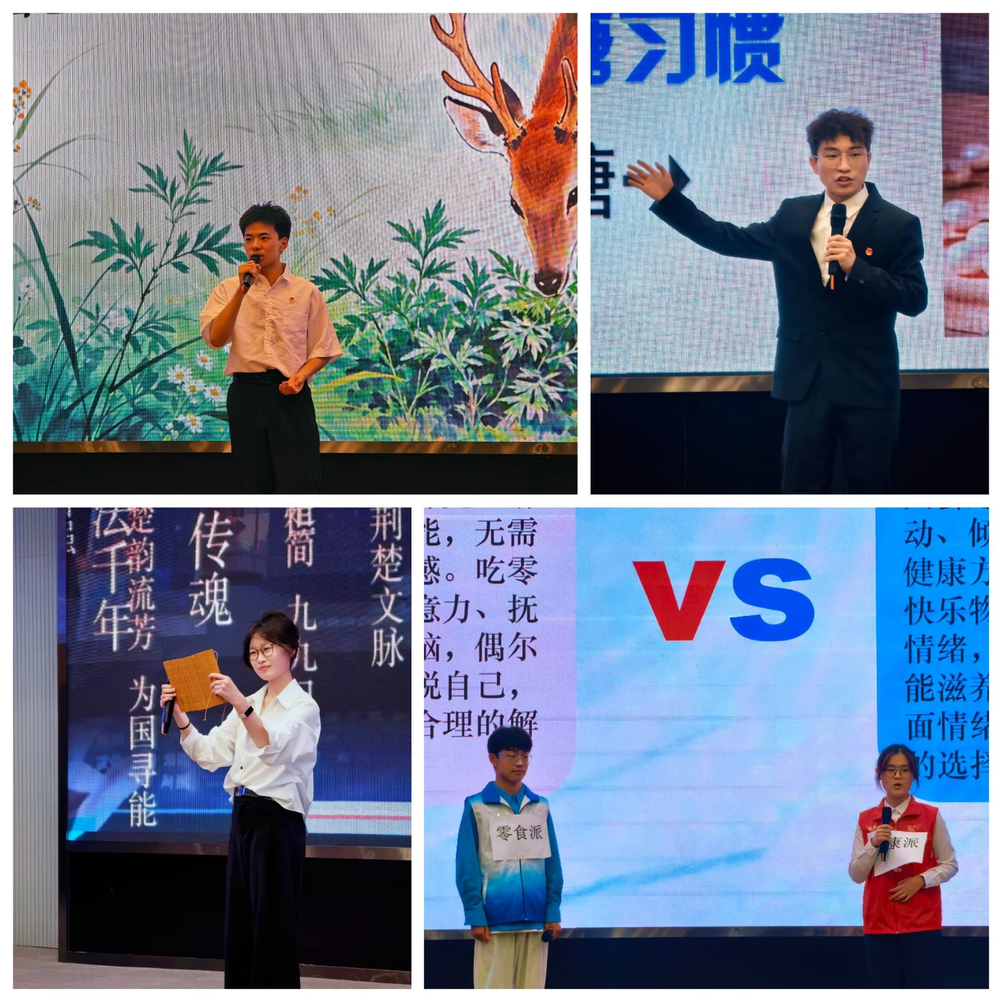 球王会平台,球王会网站