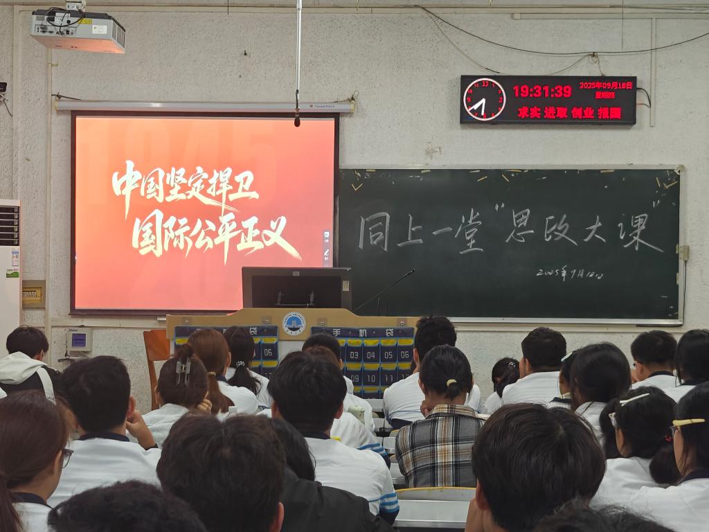 球王会平台,球王会网站