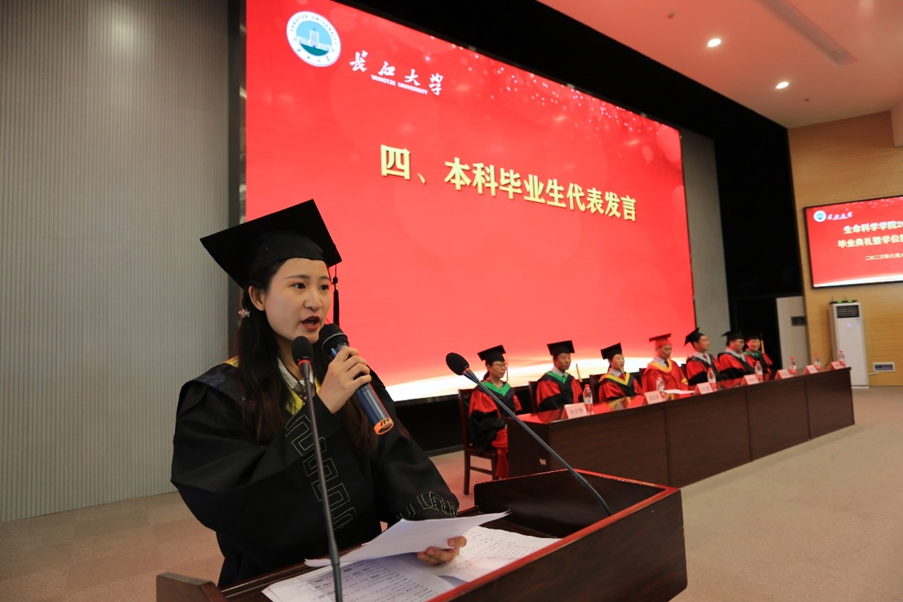 球王会平台,球王会网站