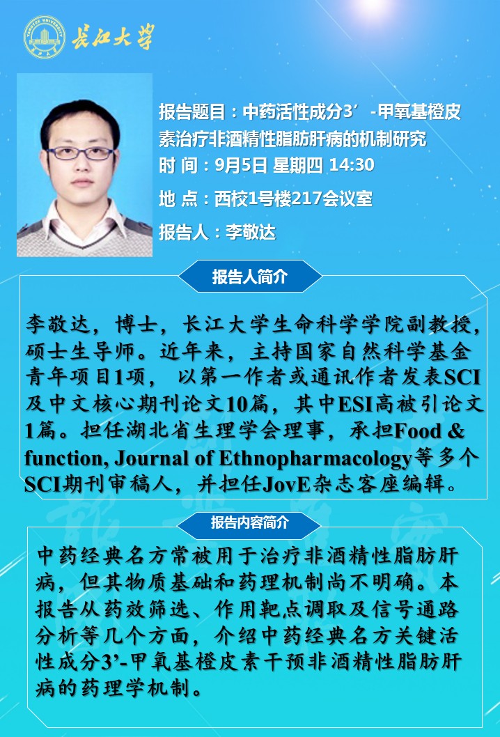 球王会平台,球王会网站