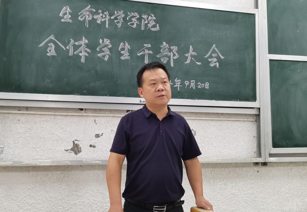 球王会平台,球王会网站
