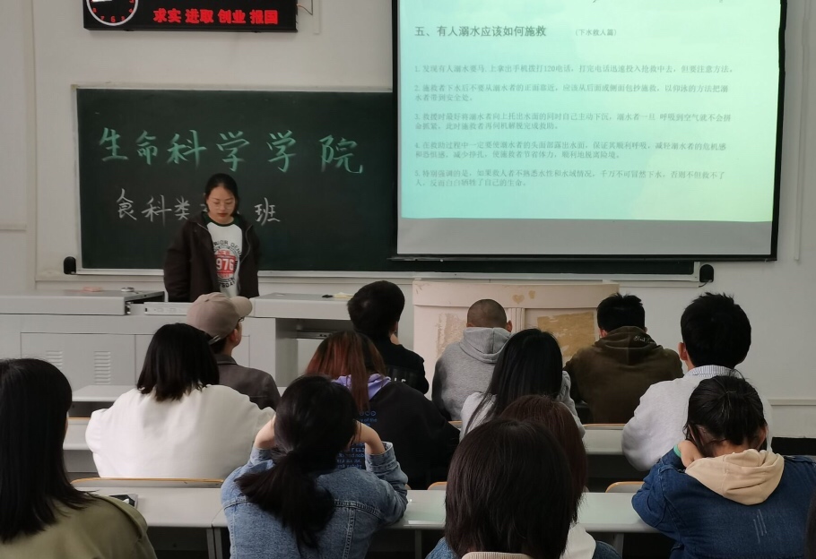球王会平台,球王会网站