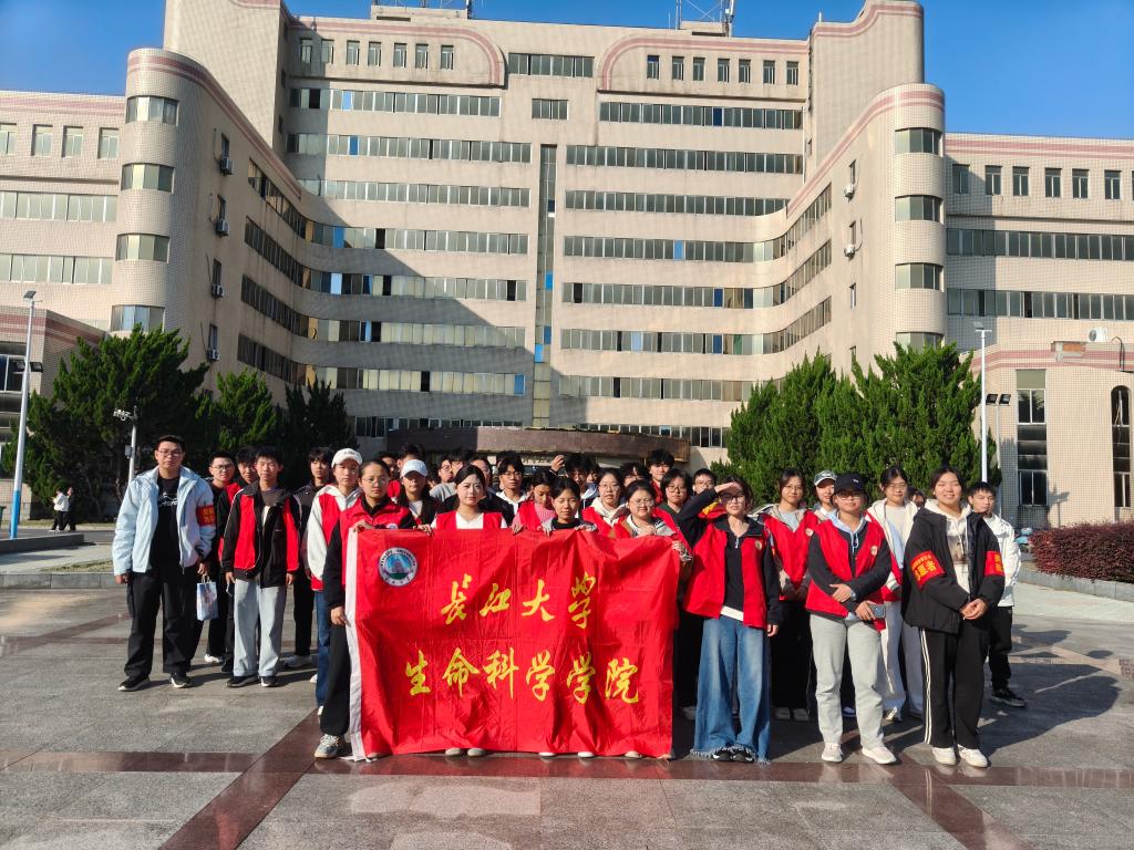 球王会平台,球王会网站