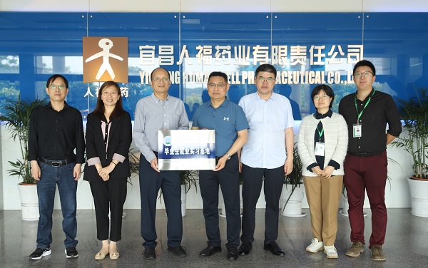球王会平台,球王会网站