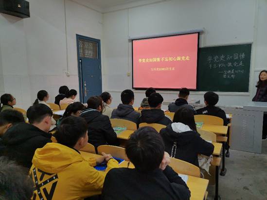球王会平台,球王会网站