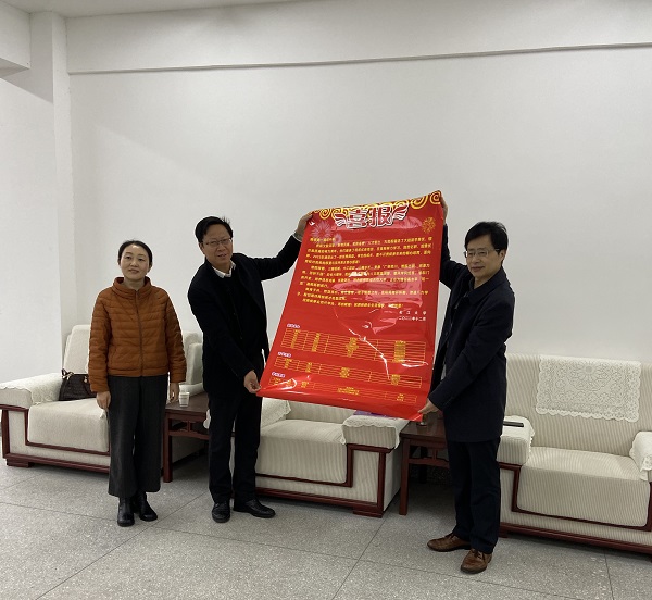 球王会平台,球王会网站