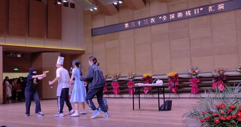 球王会平台,球王会网站