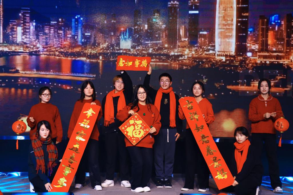 球王会平台,球王会网站