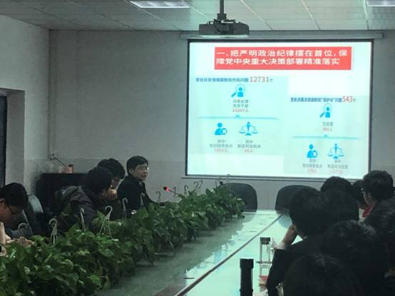 球王会平台,球王会网站