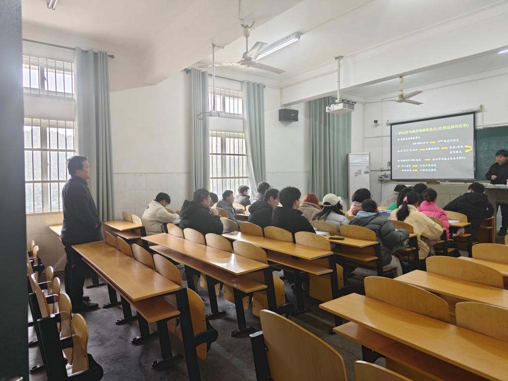 球王会平台,球王会网站