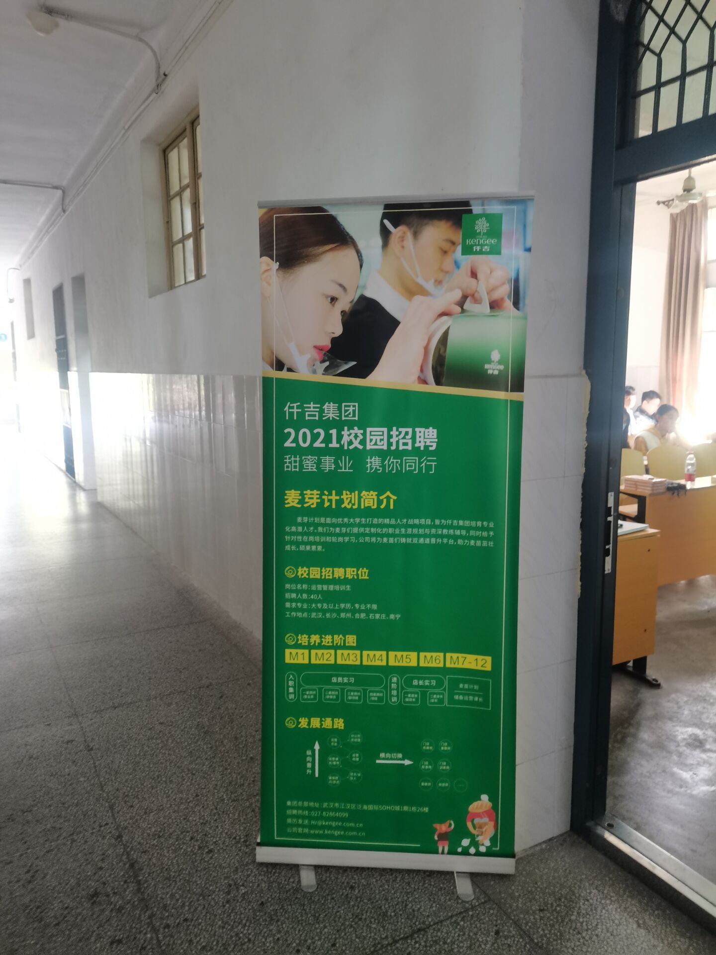 球王会平台,球王会网站