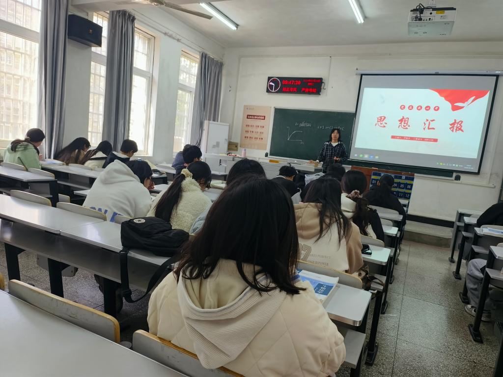 球王会平台,球王会网站