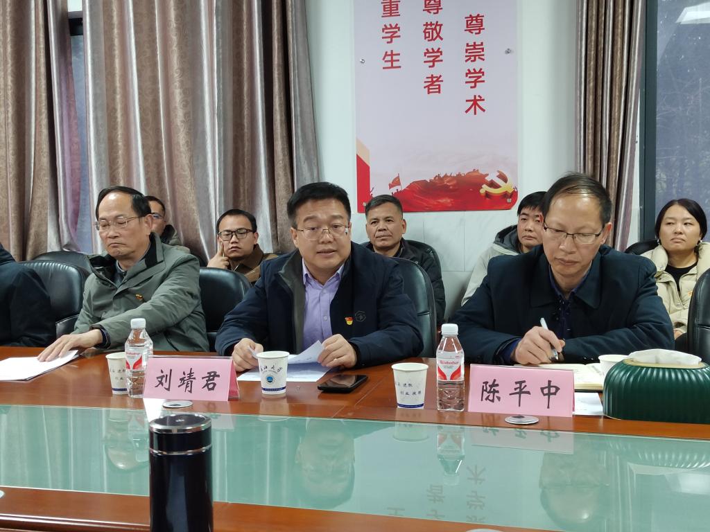 球王会平台,球王会网站