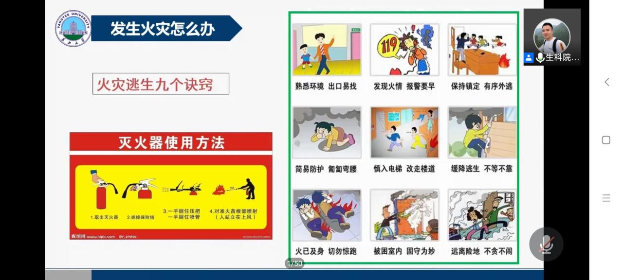 球王会平台,球王会网站