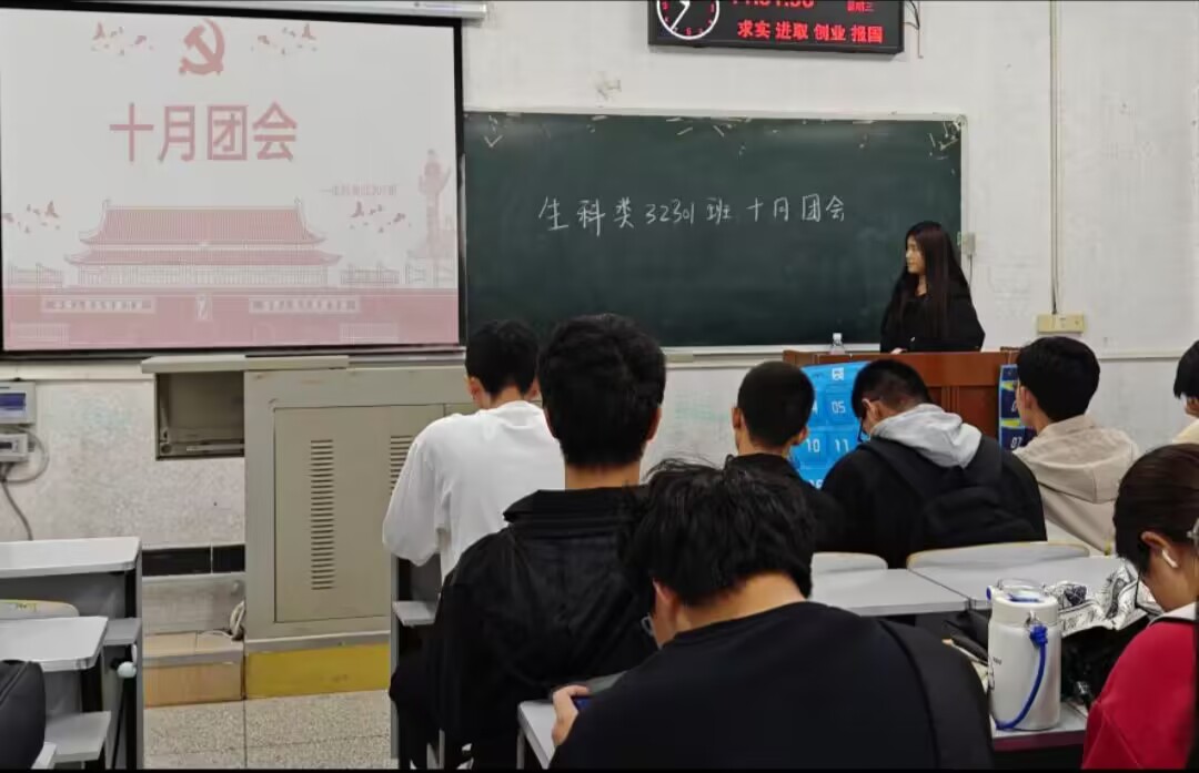 球王会平台,球王会网站