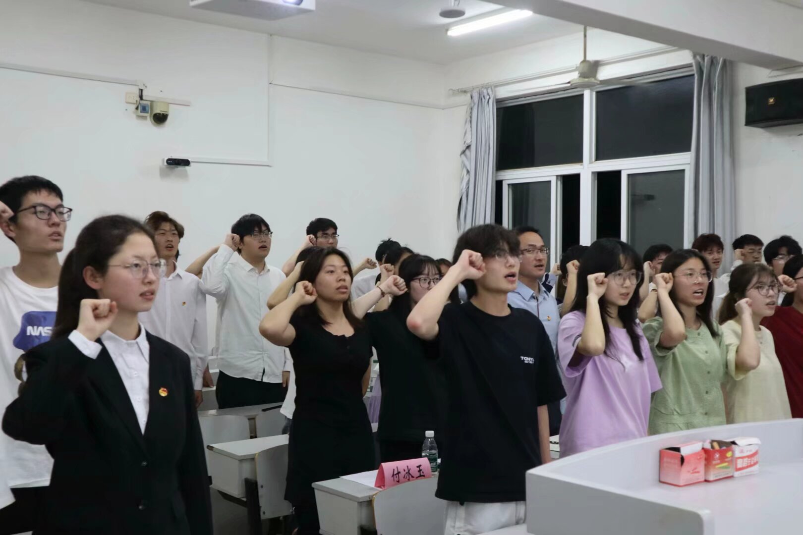 球王会平台,球王会网站