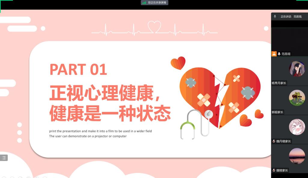 球王会平台,球王会网站