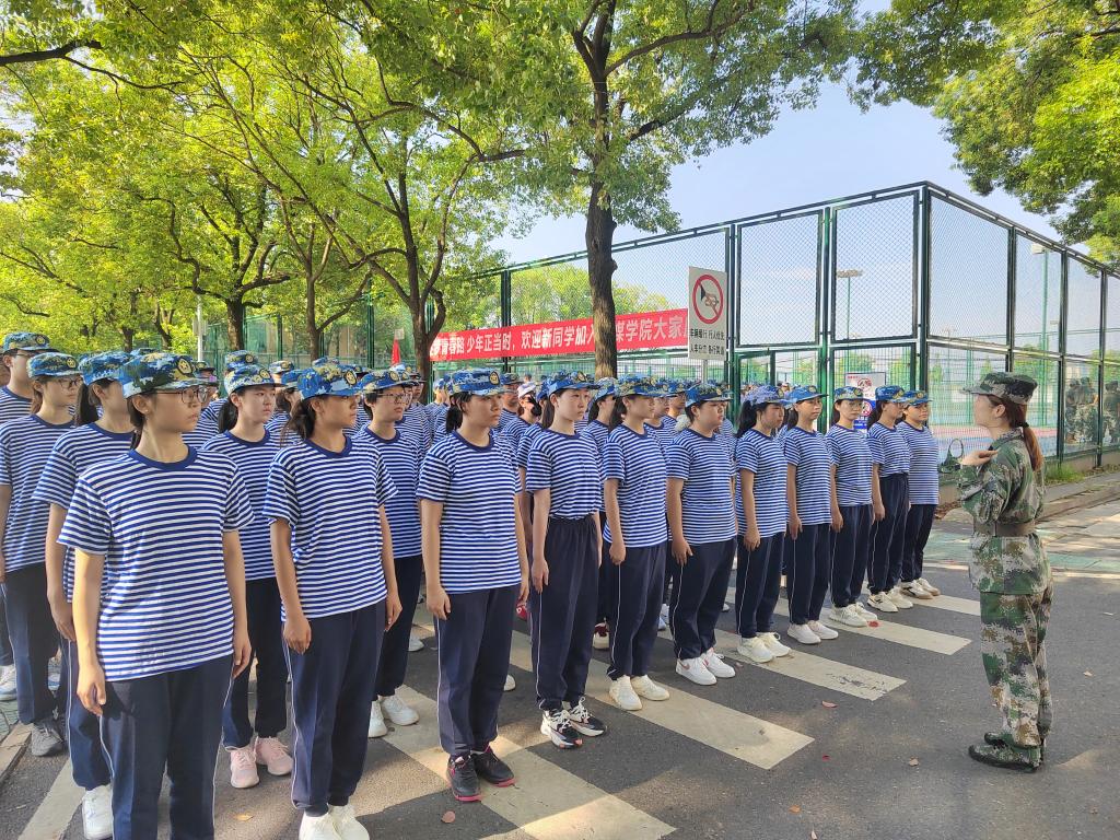 球王会平台,球王会网站