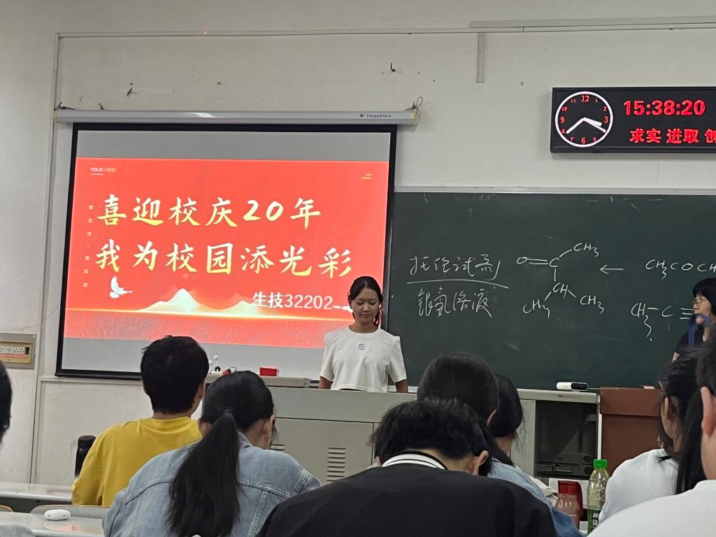 球王会平台,球王会网站