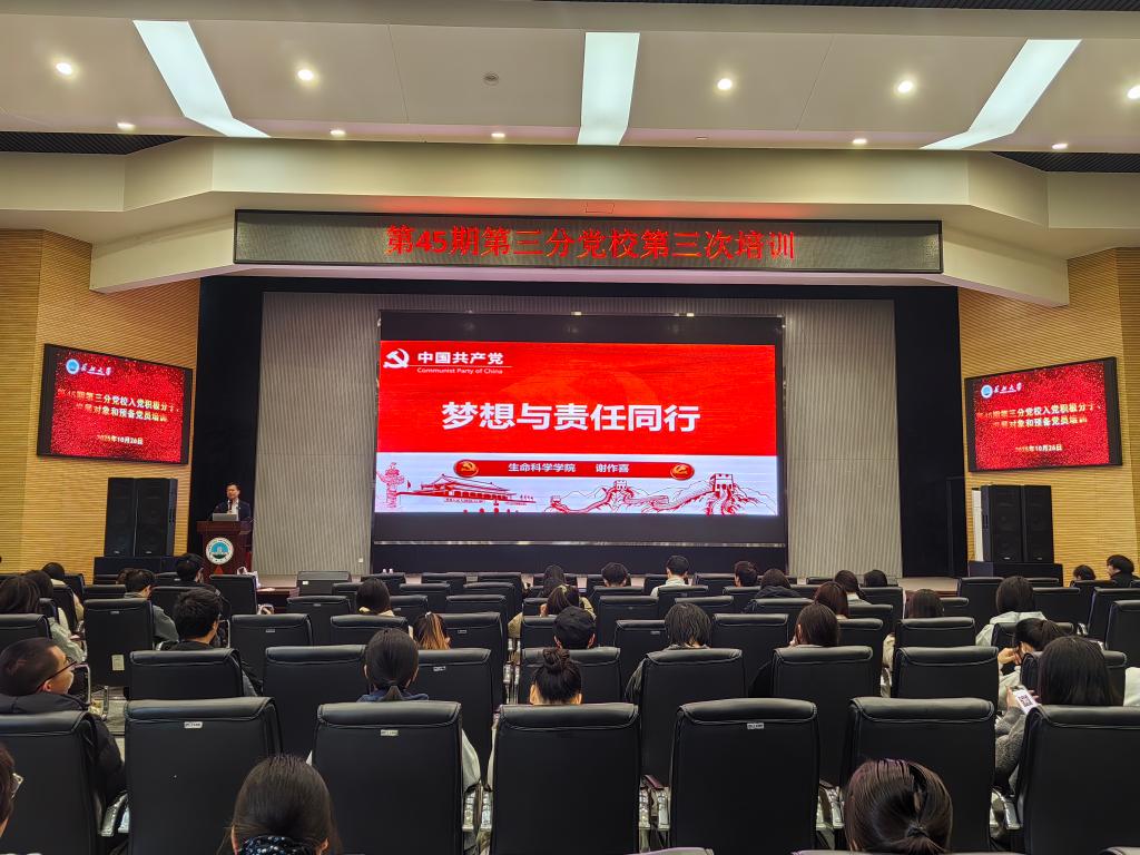 球王会平台,球王会网站