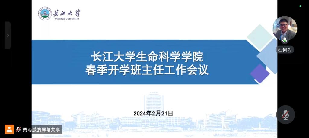 球王会平台,球王会网站
