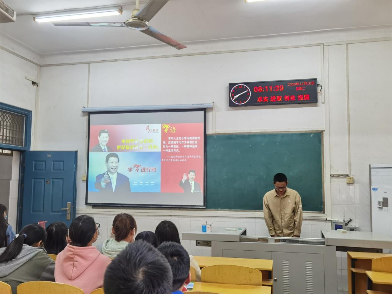 球王会平台,球王会网站