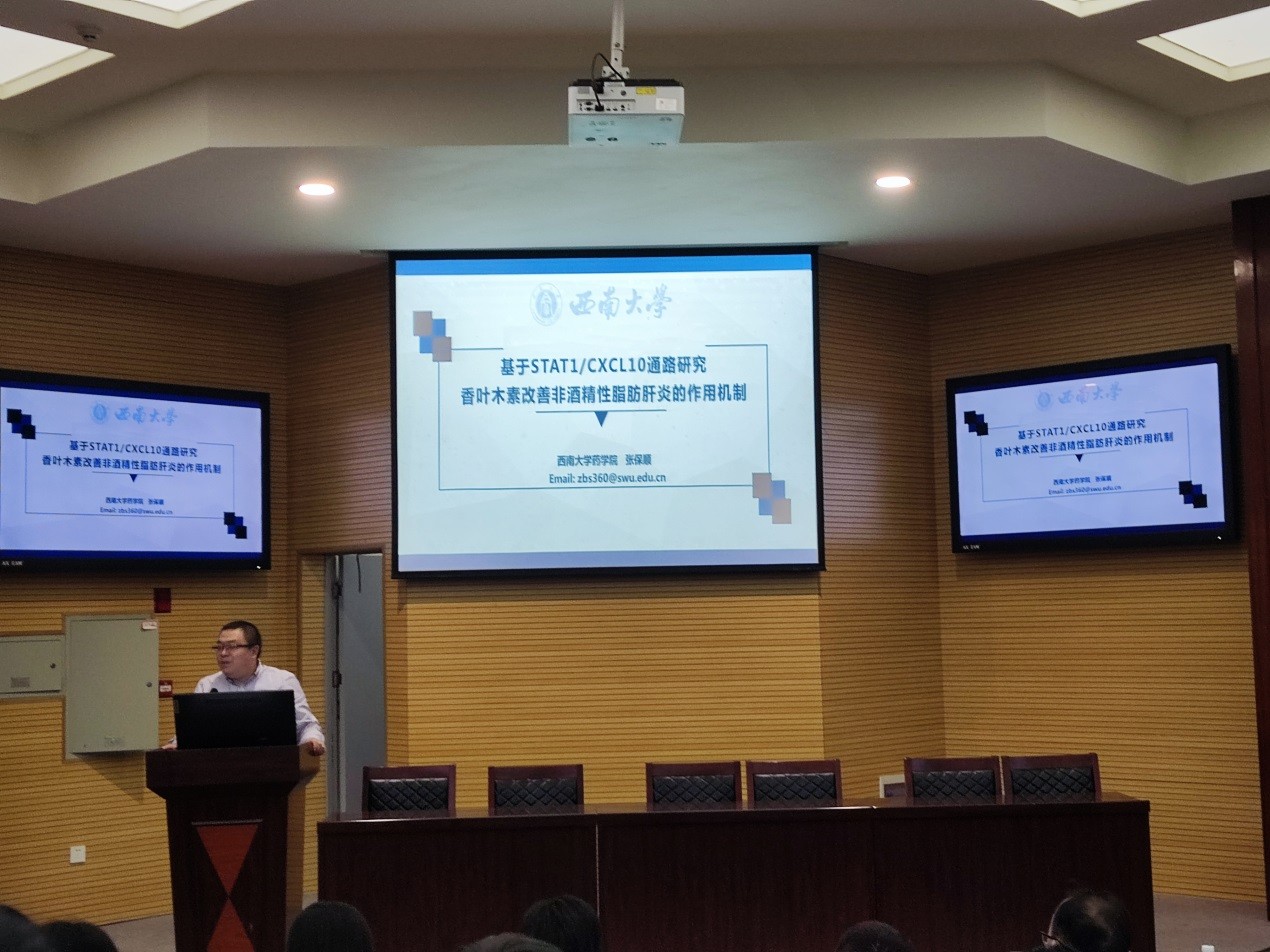 球王会平台,球王会网站