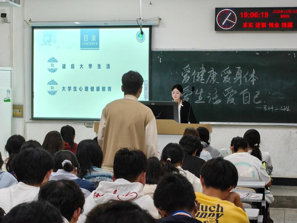 球王会平台,球王会网站