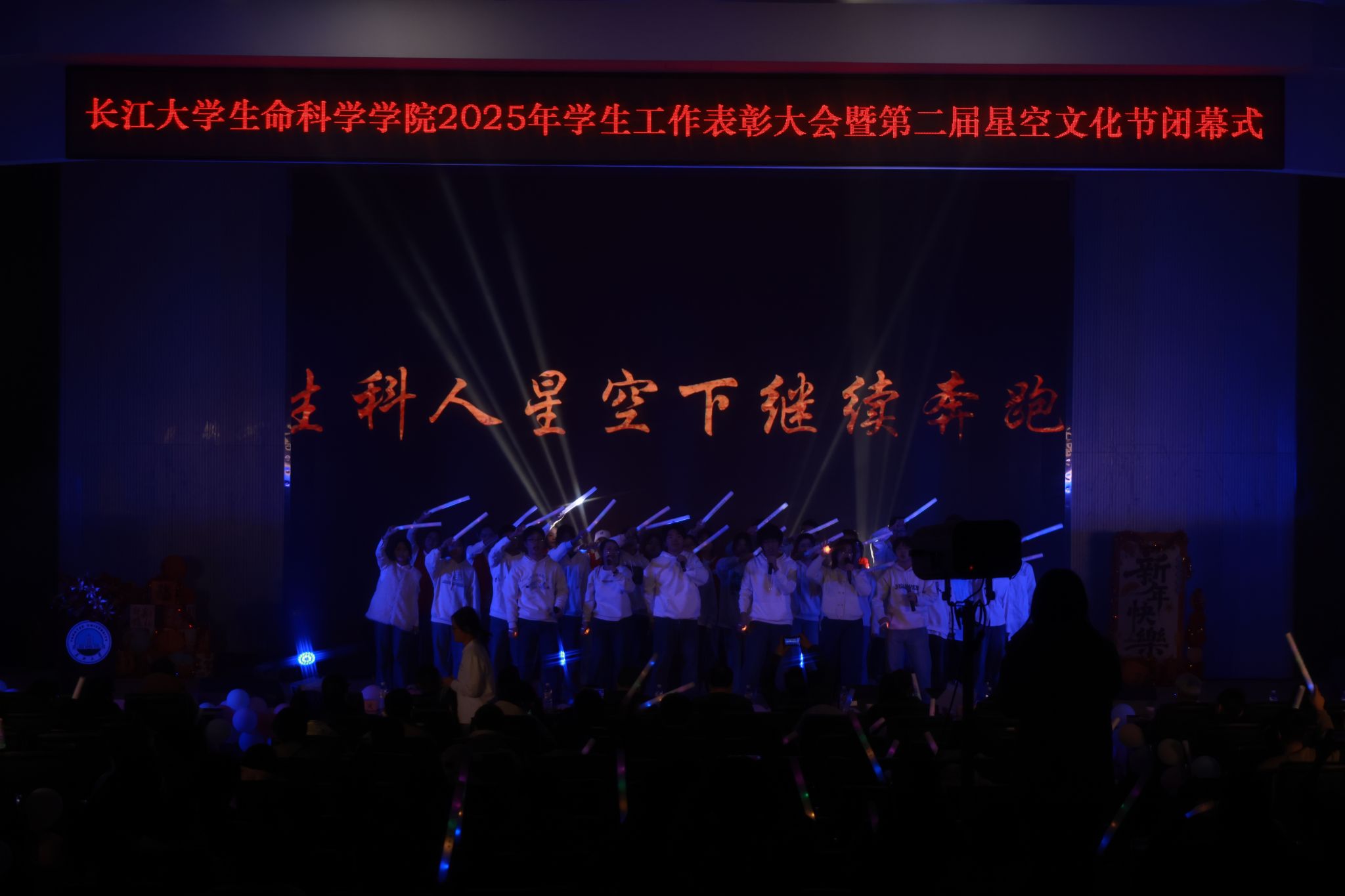 球王会平台,球王会网站