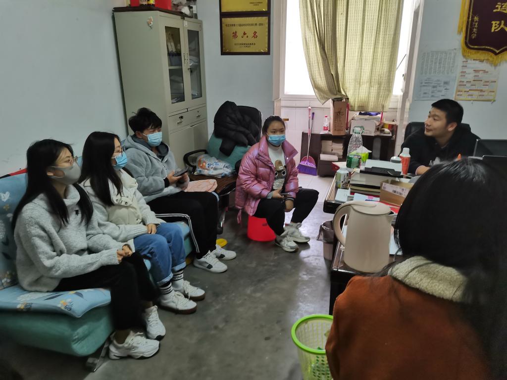 球王会平台,球王会网站