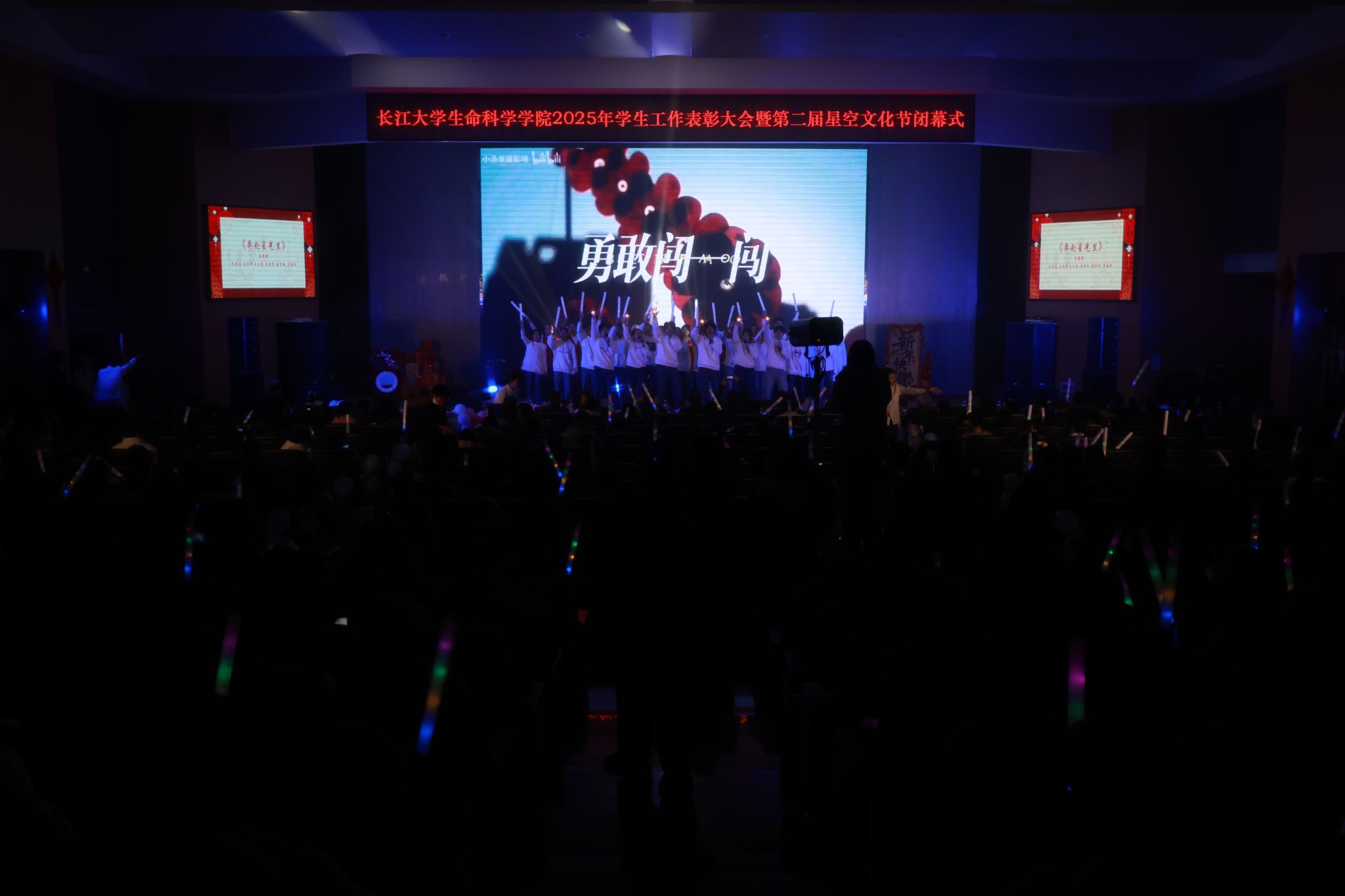 球王会平台,球王会网站