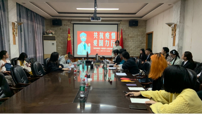 球王会平台,球王会网站