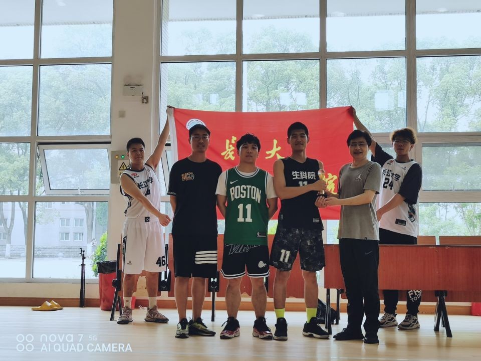 球王会平台,球王会网站