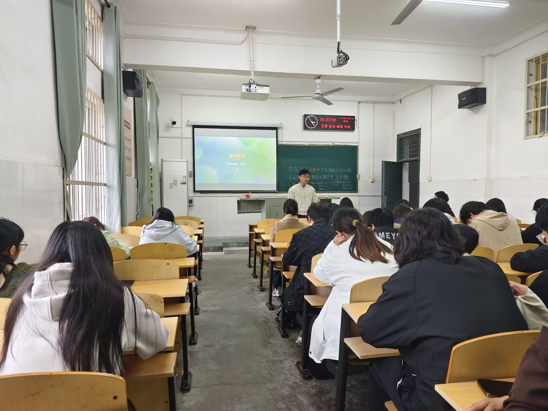 球王会平台,球王会网站