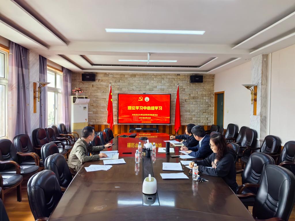 球王会平台,球王会网站