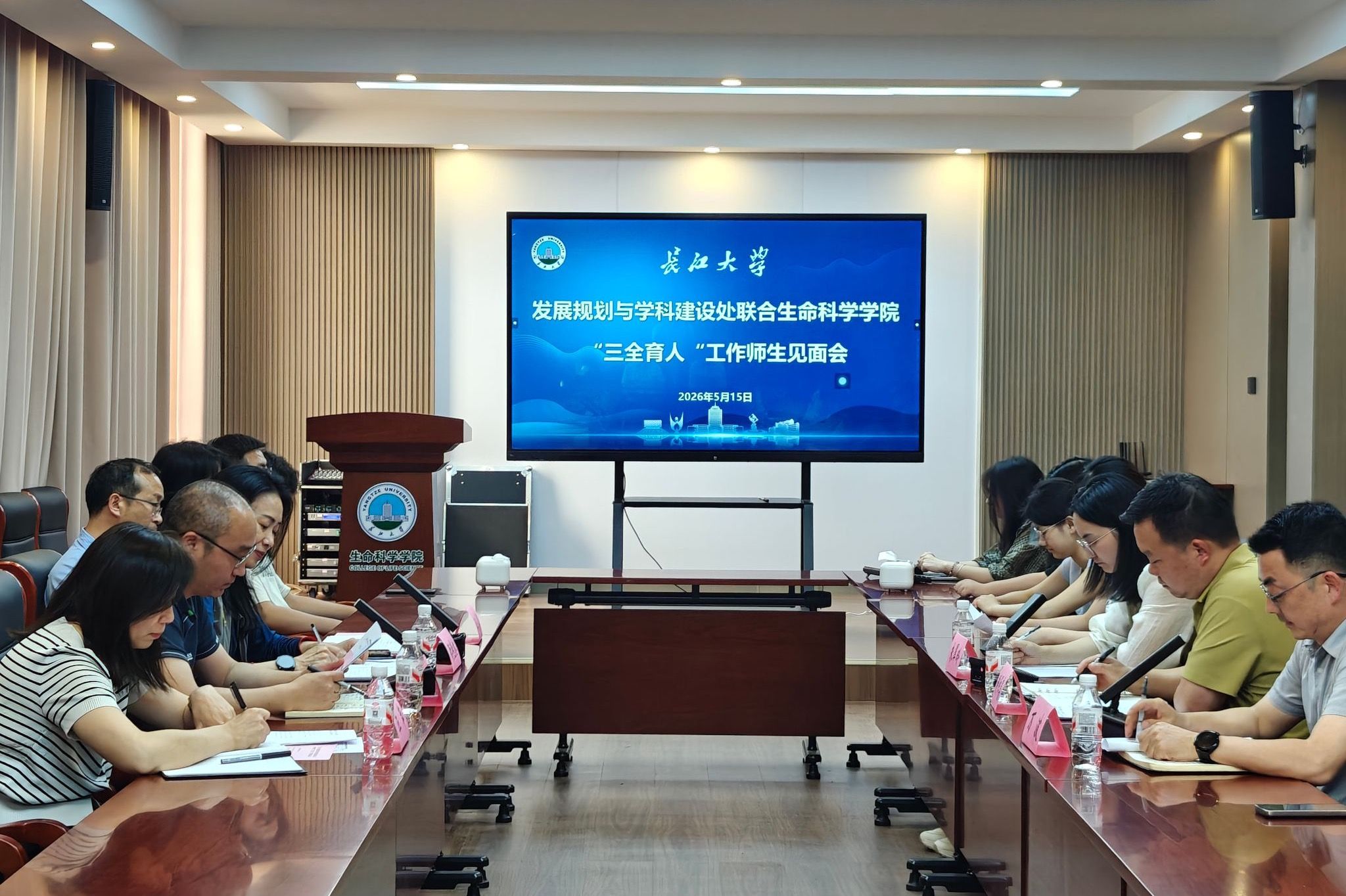 球王会平台,球王会网站