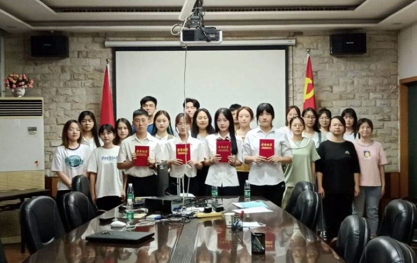 球王会平台,球王会网站